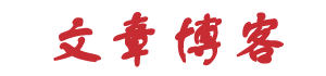 讯曜